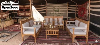 جلسات الخارجية وشعبية 4