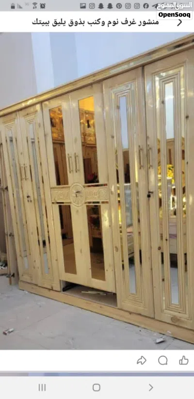 غرفة نوم سويدي ملكي آخر اصدار بتصميم عصري ساحر تجمع بين الجودة العالية والراحة والفخامة في كل تفصيلة 2