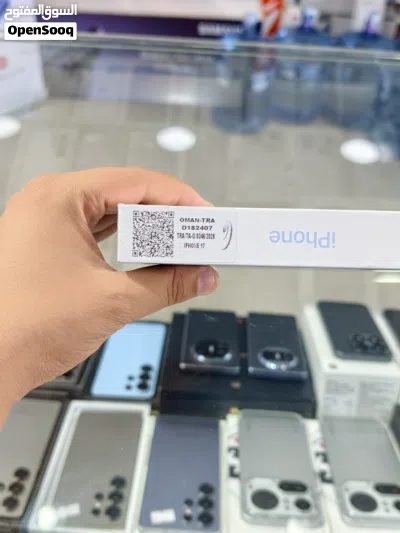 I Phone 17 256GB New 3