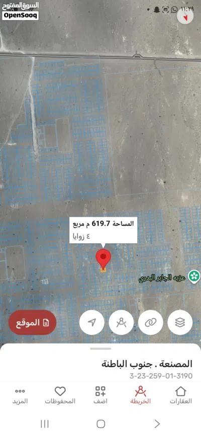 النهضه جنوب وسطيه 3