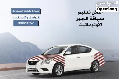 undefined 4
