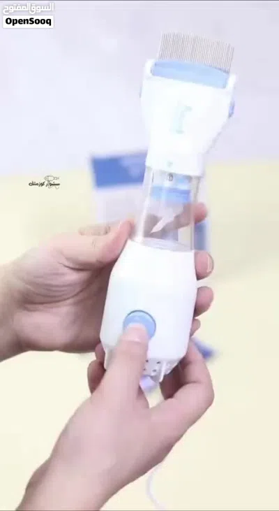 V-COMB هو الجهاز المبتكر الذي نقدّمه لكم لعلاج القمل في المنزل بسرعة و دون رجعة. اليكم نبذة عن هذا ا 2