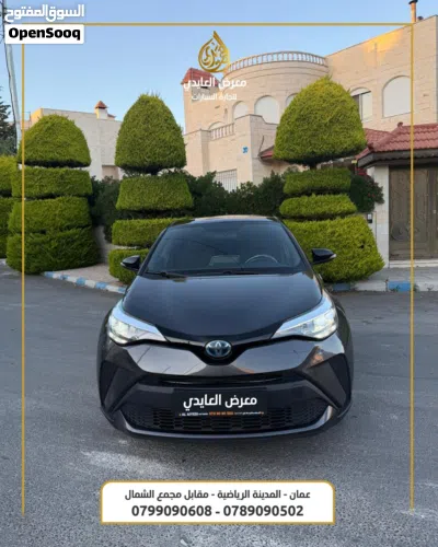 Toyota C-HR Standard 2