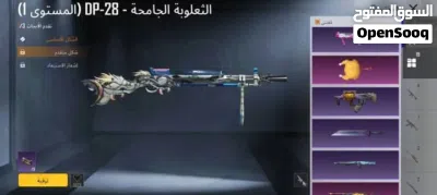 undefined 3