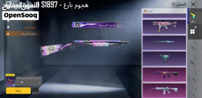 undefined 3