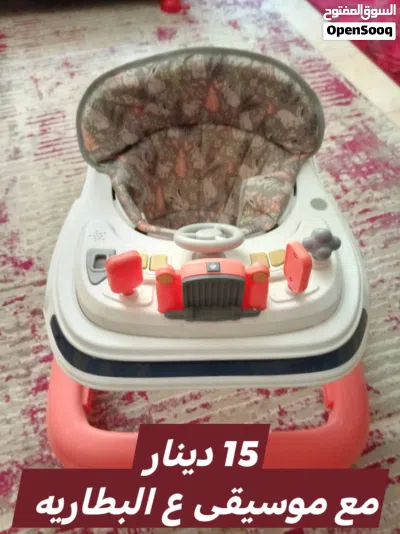 مستلزمات أطفال استخدام خفيف جدا 4