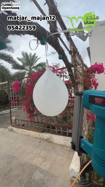 مسدس مسامير للخشب يعمل بشحن 2
