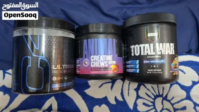 ULTIMATE PRE-WORKOUT TOTAL WAR CREATINE CHEWS 2