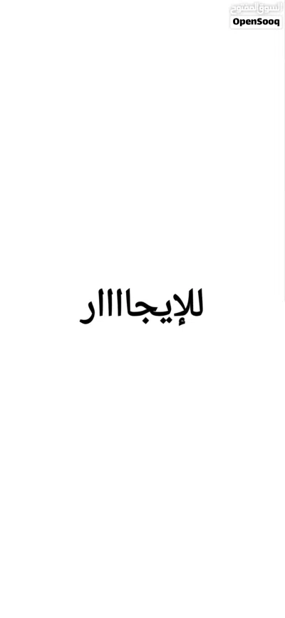 undefined 3
