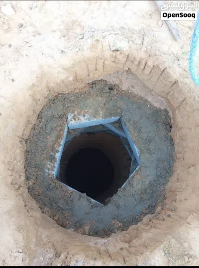 حفر الفونيات 4