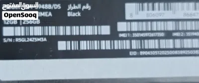 Samsung s26 ultra 3