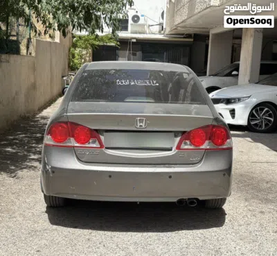 undefined 4