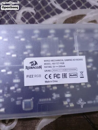 كيبورد red redragon k 617 شفاف ممتاز جدا للالعاب و صوتو كريمي 2