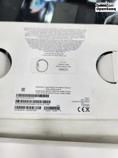 Apple Watch Ultra بحالة ممتازة جدا بسعر مميز 3