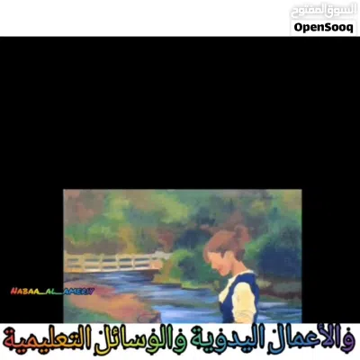 undefined 2