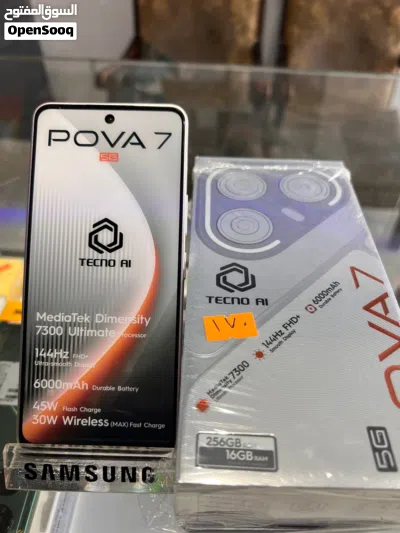 تكنو بوفا pova 7 5g مشغل أيام بسعة 256 جيجابايت رام 16 متوفر خدمة التوصيل وهدايا 2