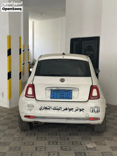 فيات 500 500c 2