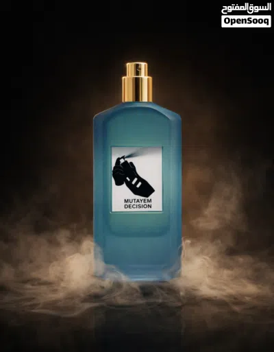 عطور الصيف اللي تجملك 3