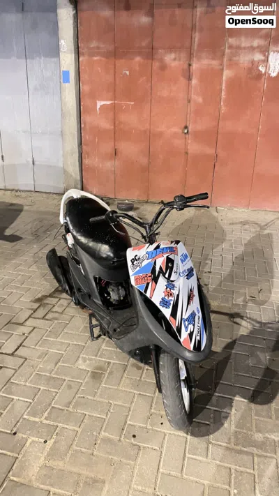Yamaha XMAX 2