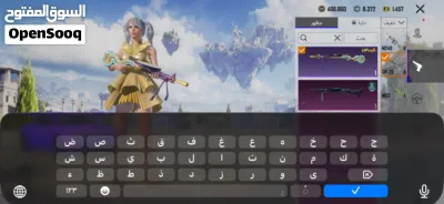 حساب ببجي موبيل 2