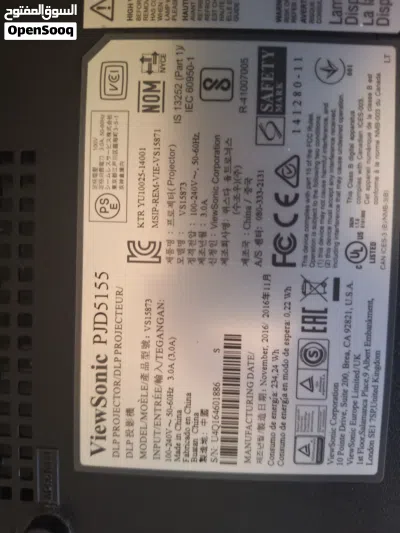 logitech pointers 4