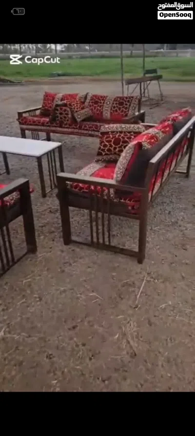 جلسات خارجية، كراسي 2
