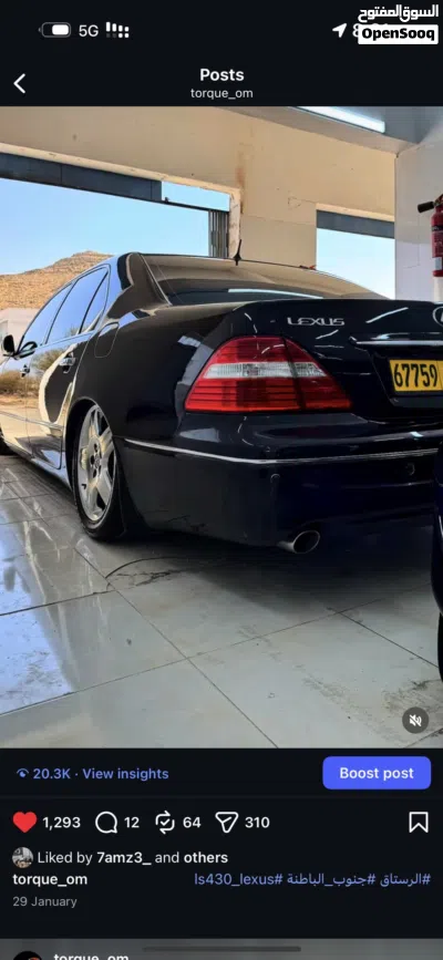Lexus LS LS 430 2