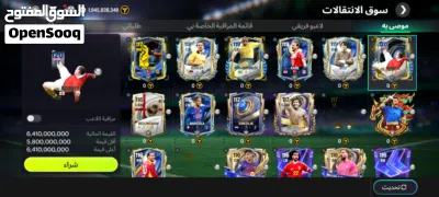 undefined 2