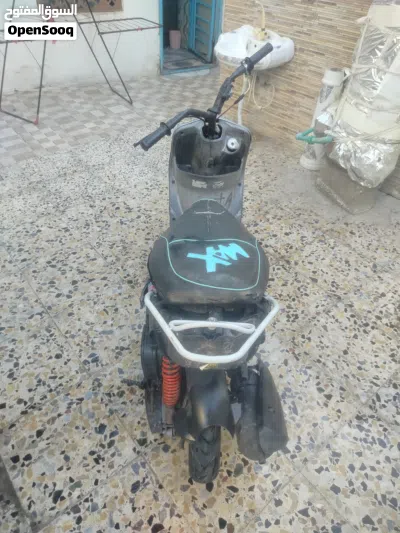 ياماها XMAX 4