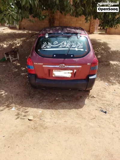 Hyundai Tucson Standard 4