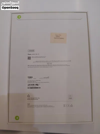 apple Ipad A 16 Wi-fi 256GB Middle East 2