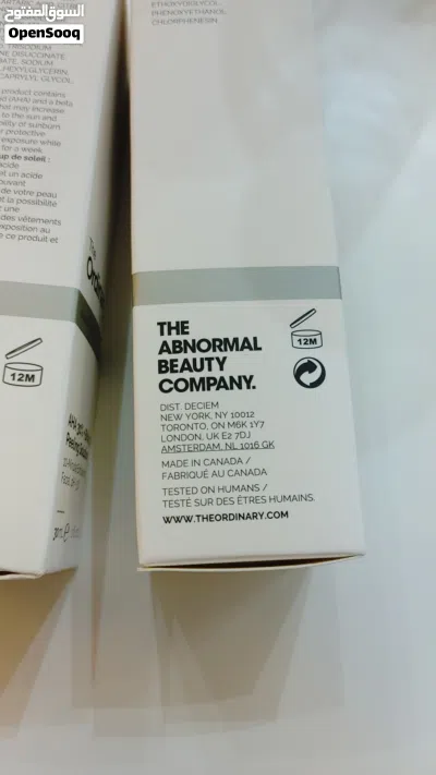 The ordinary 2