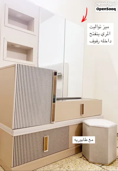 غرفه نوم تركي مستعمله 2