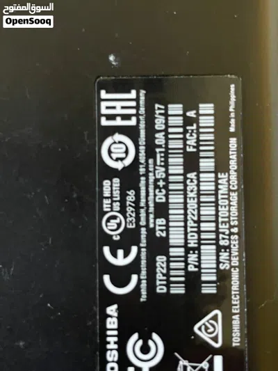 undefined 2