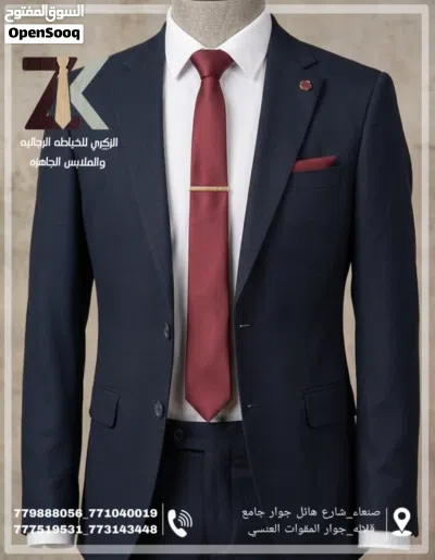 undefined 2