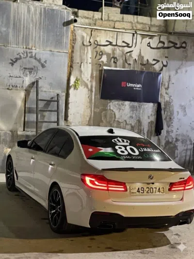 BMW 5 Series 530e 2