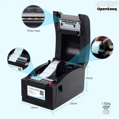 تصفية على طابعة باركود xprinter 2