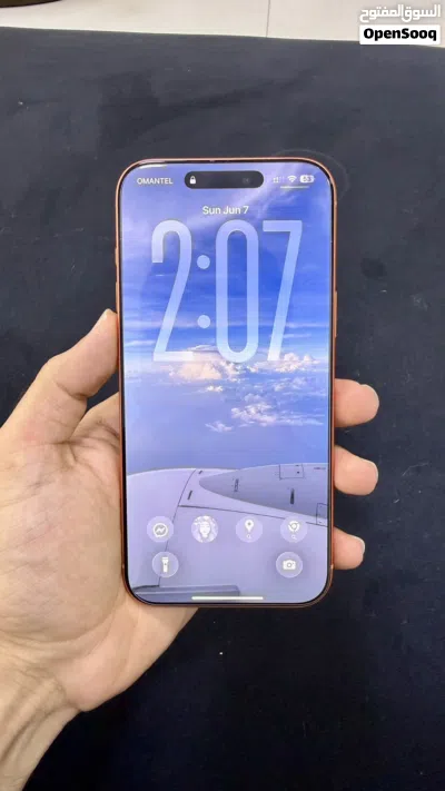 Iphone 17 Pro Max 512 GB Oman 2