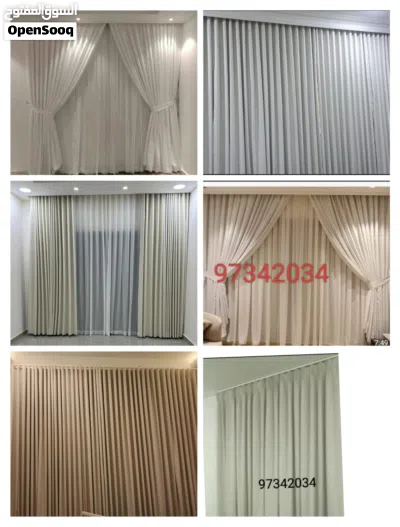 office curtains carpets 2