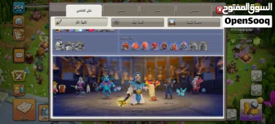 وحش للبيع تاون 16 فول ماڪس صاعد 17 مشتغل عليه اهم الدفاعات و المعدات والتعويذات 4