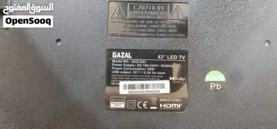 شاشات غزال LED سمارت 3