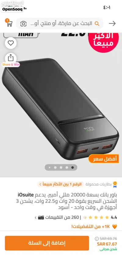 undefined 2