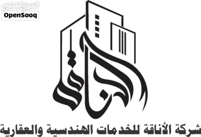 صالة تجارية 250م للإيجار المدينة السياحية بونواس 3