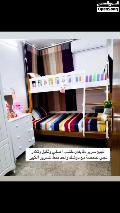 undefined 3
