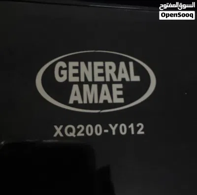 GENERAL AMAE Easy Wash 20Kg 2