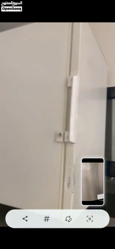 اغراض كامل للبيع 3