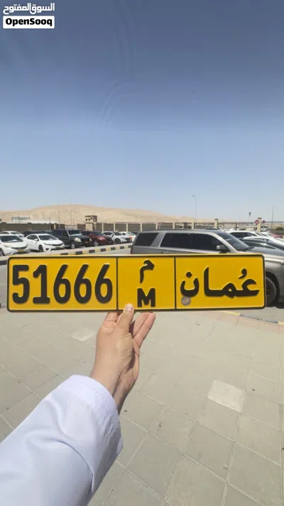 خماسي للبيع وللجادين فقط 3