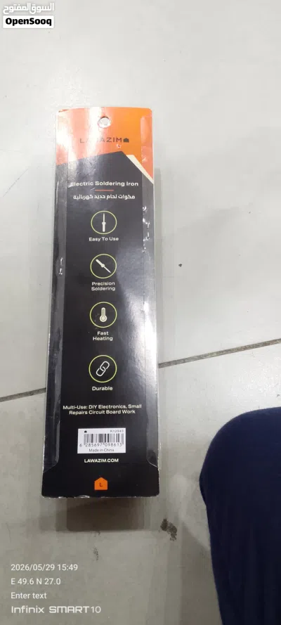 undefined 3