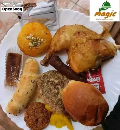 شركه ماجيك لوجبات المناسبات 2