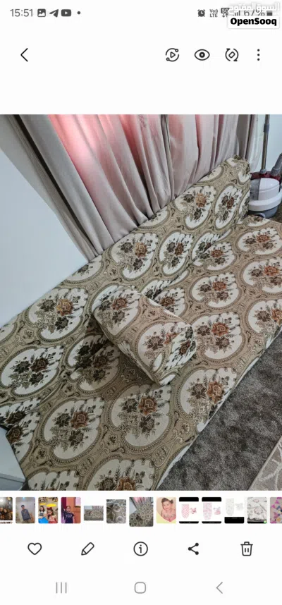 جلسة أرضية شبه جديدة مشجر بيج 2